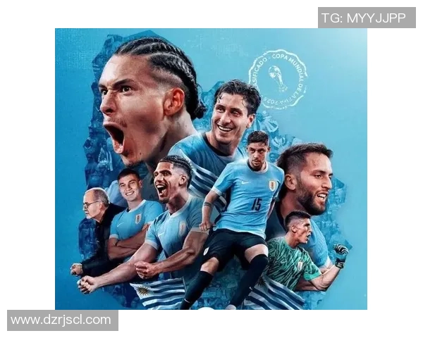 乌拉圭与奥地利激战正酣谁能在这场对决中笑到最后